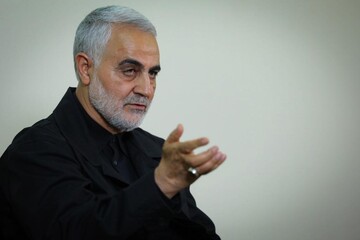 اولین مراسم گرامیداشت سردار شهید قاسم سلیمانی در قم برگزار شد