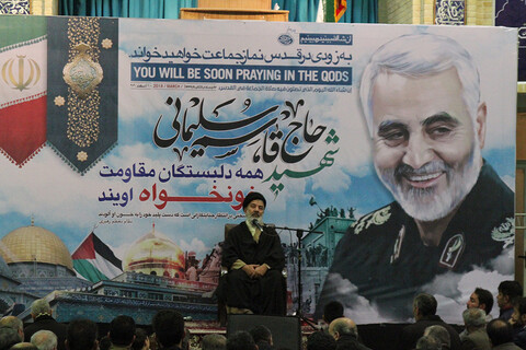 تصاویر/ اقامه عزا شهادت سپهبد سلیمانی در حسینیه امام خمینی همدان