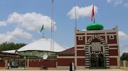 Le mouvement islamique au Nigéria condamne la grève provocatrice des États-Unis et compatit avec les Iraniens et les Irakien