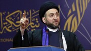Al-Hakim met en garde les États-Unis pour le meurtre de Soleimani et d'Al-Mohandes