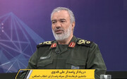 سردار فدوی: سپاه با تمام توان جبهه مقاومت را گسترش می‌دهد