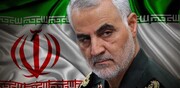 AQR chief custodian offers condolences to the Leader on martyrdom of Major-General Soleimani