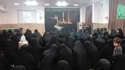 مدرسه خواهران زینبیه آبیک سوگوار شهادت سردار مجاهد