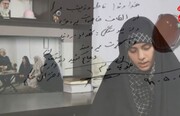 فیلم| خاطره دختر شهید از انگشتر حاج قاسم