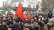 تصاویر/ تجمع ضدآمریکایی مردم منطقه ۱۷ تهران