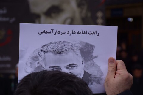 تصاویر/ تجمع دانشگاهیان تبریز در حمایت از تداوم مقاومت و بزرگداشت شهید حاج قاسم سلیمانی