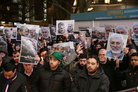 Majles Ta'been of  Shahid Qasem Soleimani, Shahid Haj Abu Mahdi Al-Mohandes and their companions  5.15 PM at Islamic center of England