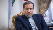 عراقجي: عودة إيران الطوعية للبروتوكول الإضافي مرهونة برفع الحظر