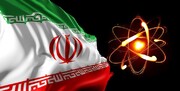 ایران محدودیت های عملیاتی در برجام را کنار گذاشت