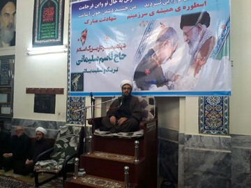 هر کس دم از مذاکره با آمریکا بزند در خون سردار سلیمانی شریک است