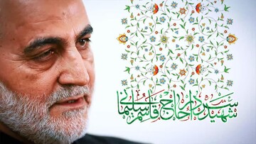 مدارس علمیه خواهران استان تهران فردا تعطیل است