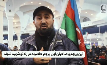 فیلم| ما همه قاسم سلیمانی هستیم