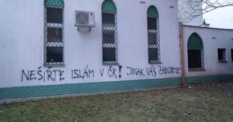  مسجدی در جمهوری چک تهدید به مرگ شد