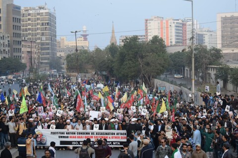 تصاویر/ راهپیمایی مردم کراچی پاکستان در مقابل " کنسولگری آمریکا"
