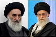 L'ayatollah Sistani a adressé un message de condoléances au guide suprême de la révolution islamique