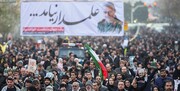 فیلم| خروش بیکران مردم در تهران