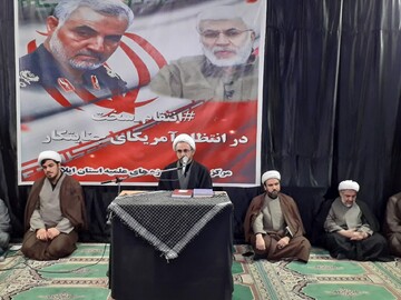 خون شهید سلیمانی معادلات آمریکا را در منطقه بر هم زد