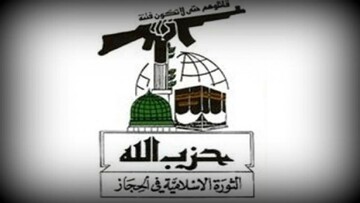 حزب الله حجاز:  گزینه‌ای جز انتقام خون سردار سلیمانی و المهندس ما را آرام نمی‌کند