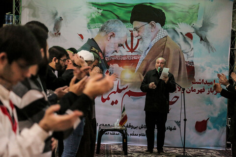 مراسم بزرگداشت سپهبد حاج قاسم سلیمانی و ابومهدی المهندس در مدرسه علمیه مروی تهران
