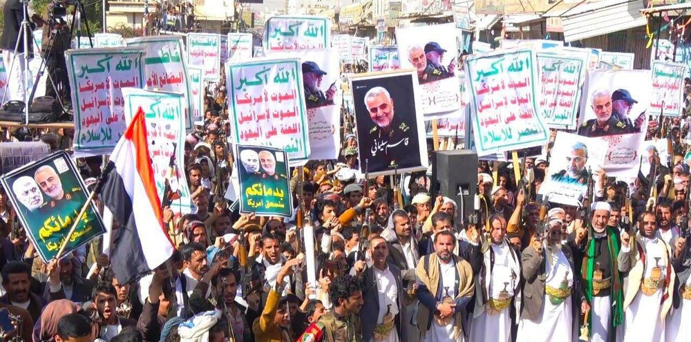 تظاهرات میلیونی مردم یمن در محکومیت ترور سردار سلیمانی و المهندس + تصاویر -  خبرگزاری حوزه