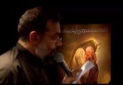 فیلم| مداحی حماسی محمود کریمی "ناصر الحسین ، قاسم سلیمانی"
