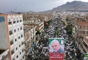 Manifestation des Yéménites à Saada en condamnation de l’attaque terroriste contre le général Soleimani
