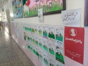 دلنوشته های دانش آموزان تهرانی برای سردار بزرگ اسلام+ عکس
