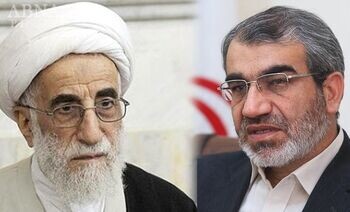 شورای نگهبان بررسی طرح سه فوریتی قانون اقدام متقابل را آغاز کرد