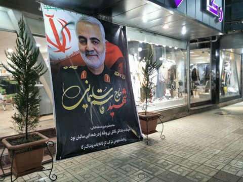 تصاویر/ ایستگاه صلواتی و آماده سازی شهر برای تشییع پیکر شهید سردار سلیمانی در کرمان