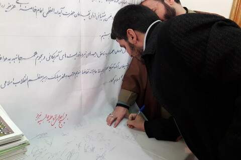 تصاویر / بزرگداشت سردار سلیمانی در مدرسه طالبیه تبریز