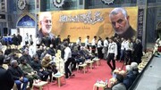 مراسم بزرگداشت شهادت سردار سلیمانی در لبنان برگزار شد+ تصاویر