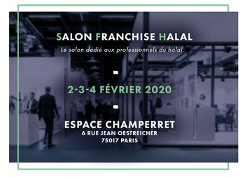 جشنواره برند حلال در پاریس برگزار می‌شود