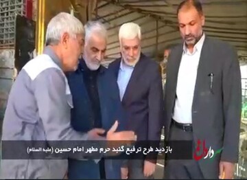 فیلم| بازدید شهیدان حاج قاسم سلیمانی و ابومهدی المهندس از پروژه‌های توسعه حرم امام حسین(ع) و صحن حضرت زهرا (س)
