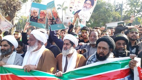 تصویری رپورٹ|امریکی دہشتگردی کے خلاف جامعۃ المنتظر لاہور میں احتجاج
