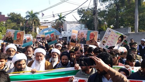 تصویری رپورٹ|امریکی دہشتگردی کے خلاف جامعۃ المنتظر لاہور میں احتجاج