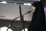 Zeinab, la fille de Qassem Soleimani s’adresse « aux oppresseurs de la terre, les USA et Israël »