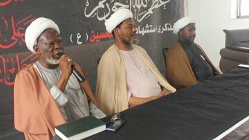 برگزاری مراسم یادبود سردار شهید حاج قاسم سلیمانی در کشور غنا+تصاویر