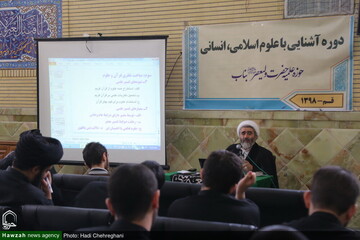 تشکیل کارگروهای پژوهشی در حوزه علمیه بناب ضروری است/برگزاری اردوی سالانه طلاب حوزه علمیه بناب در قم