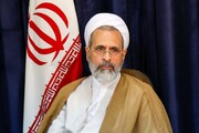 Letter from the head of the Iran seminaries to the Christian leaders of the world