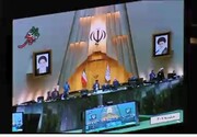 فیلم| بیانیه نمایندگان مجلس در حمایت از سپاه پاسداران انقلاب اسلامی