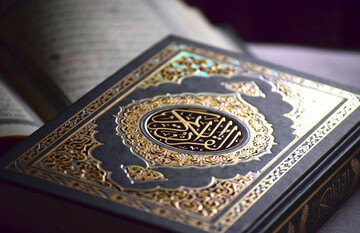 اعلام کلاس‌های غیر حضوری فرهنگ‌سرای قرآن