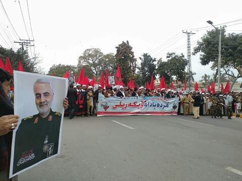 ویڈیو|لاہور میں مردہ باد امریکہ ریلی