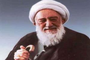 Biographie de Mohammad Reza Morvarid (1299-1338 de l’Hégire)