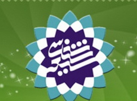 کتابسوزی عملی مجرمانه است 