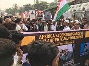 ممبئی،ممبرا میں امریکہ کے خلاف احتجاج
