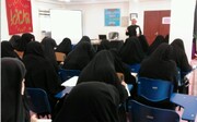 پذیرش خواهران طلبه در چهار رشته مقطع سطح سه استان بوشهر انجام می شود