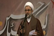Cheikh Qavough : « La réponse de l'Iran a brisé la réputation des Etats-Unis »