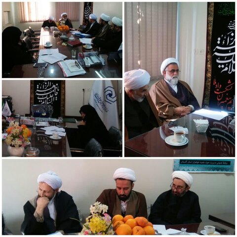 جلسه شورای نهادهای حوزوی گلستان