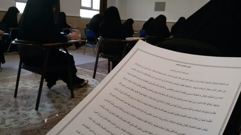 ابراز همدردی طلاب خواهر ارومیه با خانواده جانباختگان هواپیمایی