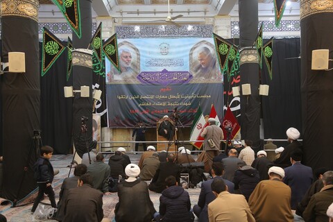مراسم بزرگداشت شهیدان حاج قاسم سلیمانی و ابومهدی المهندس از سوی عتبه حسینی در قم
